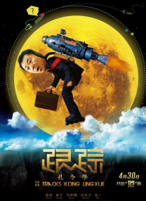 www.91免费视频
